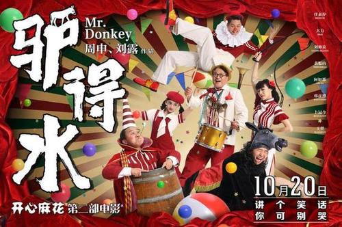 购买白俄罗斯护照模板